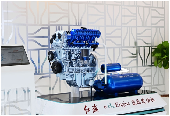 FAW Appeared with Latest R&D Outcomes at the 2021 China Brand Day