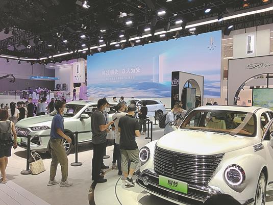 Auto companies stage new-car extravaganza